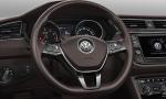 Volkswagen Tiguan L 2017 года (CN)